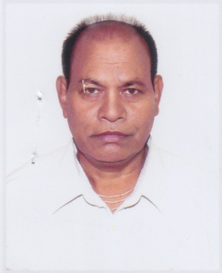 Ram Kamal Das